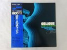 Bobby Hutcherson Oblique Blue Note GXF-3061 Japan  VINYL LP OBI