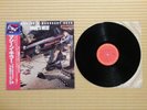 Frank Marino & Mahogany Rush ‎– What's Next 25AP 1797 Japan Insert Obi Near Mint