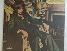 CRANIUM'S Rod Stewart NEVER A DULL MOMENT orig Lp NM inner Ron Woods