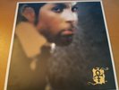 PRINCE - 