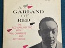 Red Garland - A Garland Of Red LP - Prestige - PRLP 7064 Mono RVG 1956 1st Press