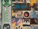 Penetration  - Moving Targets (LP, Album Japanese Release)