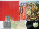 BEATLES SGT.PEPPER'S LONELY HEARTS CLUB BAND APPLE EAS-80558 Japan OBI VINYL LP