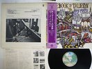 DEEP PURPLE BOOK OF TALIESYN WARNER P-8377W Japan OBI VINYL LP