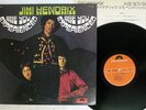 JIMI HENDRIX EXPERIENCE ARE YOU EXPERIENCED POLYDOR MP 2492 Japan VINYL LP