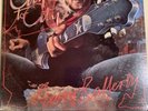 Gerry Rafferty City to City lp vinyl 1978, UA-LA840-G-0698 SEALED
