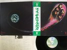 DEEP PURPLE FIREBALL WARNER P-10109W Japan OBI VINYL LP