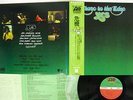 YES CLOSE TO THE EDGE ATLANTIC P-10116A Japan OBI VINYL LP