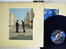 PINK FLOYD WISH YOU WERE HERE CBS/SONY SOPO 100 Japan VINYL LP
