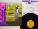 SCORPIONS TAKEN BY FORCE RCA RVP-6232 Japan OBI VINYL LP