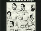 AWAKENING, The - Mirage (remastered) - Vinyl (LP + insert)