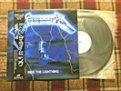 White label PROMO METALLICA Ride The Lightning Nexus K25P501 LP Vinyl Japan