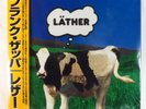 FRANK ZAPPA ‎– Läther 1996 JAPAN-ONLY Pressing 5LP Box set w/ book & OBI EX/NM