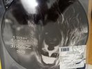 ROB ZOMBIE Educated Horses LP VINYL Picture Disc,2014 11 Track Limited Edition