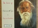 Voice of Rabindranath TAGORE Songs & Recitations LP Centenary 1961 INDIA vinyl