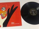 Velocity Girl Gilded Stars And Zealous Hearts 1996 Sub Pop Label LP 90s grunge