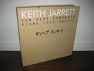 Keith Jarrett: Sun Bear Concerts Piano Solo 1978 / Japan - 10 LP 