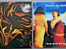 Miranda Sex Garden – Suspiria LP & 12