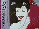 Duran Duran – Rio [Japanese OBI Strip] 12