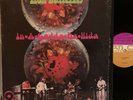 IRON BUTTERFLY - IN A GADDA DA VIDA - ORIGINAL TWO TONE ATCO LP vinyl record VG+