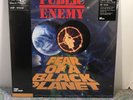 Fear Of A Black Planet by Public Enemy ‎(2LP, RH049, VMP, Brown Blue Marble)