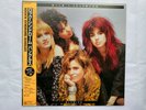 Bangles – Rock'n Syndrome Japanese vinyl 12
