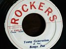 Young Generation - Bongo Pat
