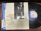 HERBIE HANCOCK TAKIN' OFF BLUE NOTE BST 84109 OBI STEREO JAPAN Vinyl LP