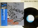 GRANT GREEN MATADOR BLUE NOTE GXF-3053 Japan OBI VINYL LP