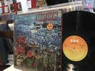 Shylock   Ile De Fievre   LP   1st Press    In Shrink   Prog   Psych