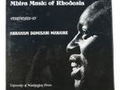 ABRAHAM DUMISANI MARAIRE Mbira Music Rhodesia LP SEALED Zimbabwe