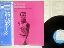 BOBBY HUTCHERSON HAPPENINGS BLUE NOTE GXK 8009 Japan OBI VINYL LP