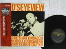 DONALD BYRD BIRD'S EYE VIEW TRANSITION GXF-3123 Japan OBI VINYL LP