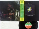 BILLY COBHAM SPECTRUM ATLANTIC P-8384A Japan OBI VINYL LP