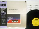 JAN GARBAREK GROUP PHOTO WITH BLUE SKY,WHITE CLOUD ECM PAP-9155 Japan OBI LP