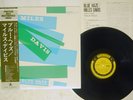MILES DAVIS BLUE HAZE PRESTIGE SMJ-6527 Japan OBI VINYL LP