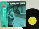 MILES DAVIS QUINTET WORKIN' PRESTIGE LPR-88016 Japan OBI VINYL LP