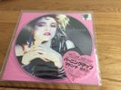 Madonna First album rsd picture disc
