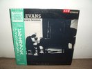 Bill Evans - Unknown Session Riverside Records  VIJ-4026 1983 JAPAN RARE LP JAZZ