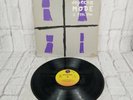 Depeche Mode I Feel You USA 12 inch single