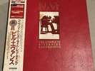 Bill Evans The Complete Riverside Recordings 17 Disc Set Lost One Disk