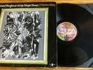 Captain Beefheart & His Magic Band - Mirror Man. (VG+) Rare 1971 LP - BDS 5077 