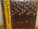 YMO Yellow Magic Orchestra X?MULTIPLIES JAPAN LP NEW j-pop kraftwerk sakamoto