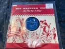 Elvis Presley Rare Hmv Heartbreak Hotel Uk Record 1956