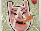 Art Of Noise - Moments In Love Special Edition Shaped Picture Disc RSD 2017 ZTT