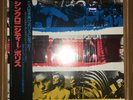 The Police - Synchronicity ?? SEALED W/Obi