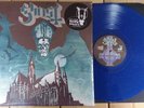 Ghost ?(B.C.) Opvs Eponymovs - Opus Eponymous Blue Sparkle Coloured Vinyl Record