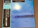 3 LP box Tchaikovsky symphonies 4 5 6 Kurt Sanderling Berlin symphony  Denon