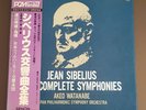 5 LP Box Jean Sibelius complete symphonies Akeo Watanabe Denon Japan