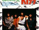 Kiss - Thrills in the Night - Japanese 7